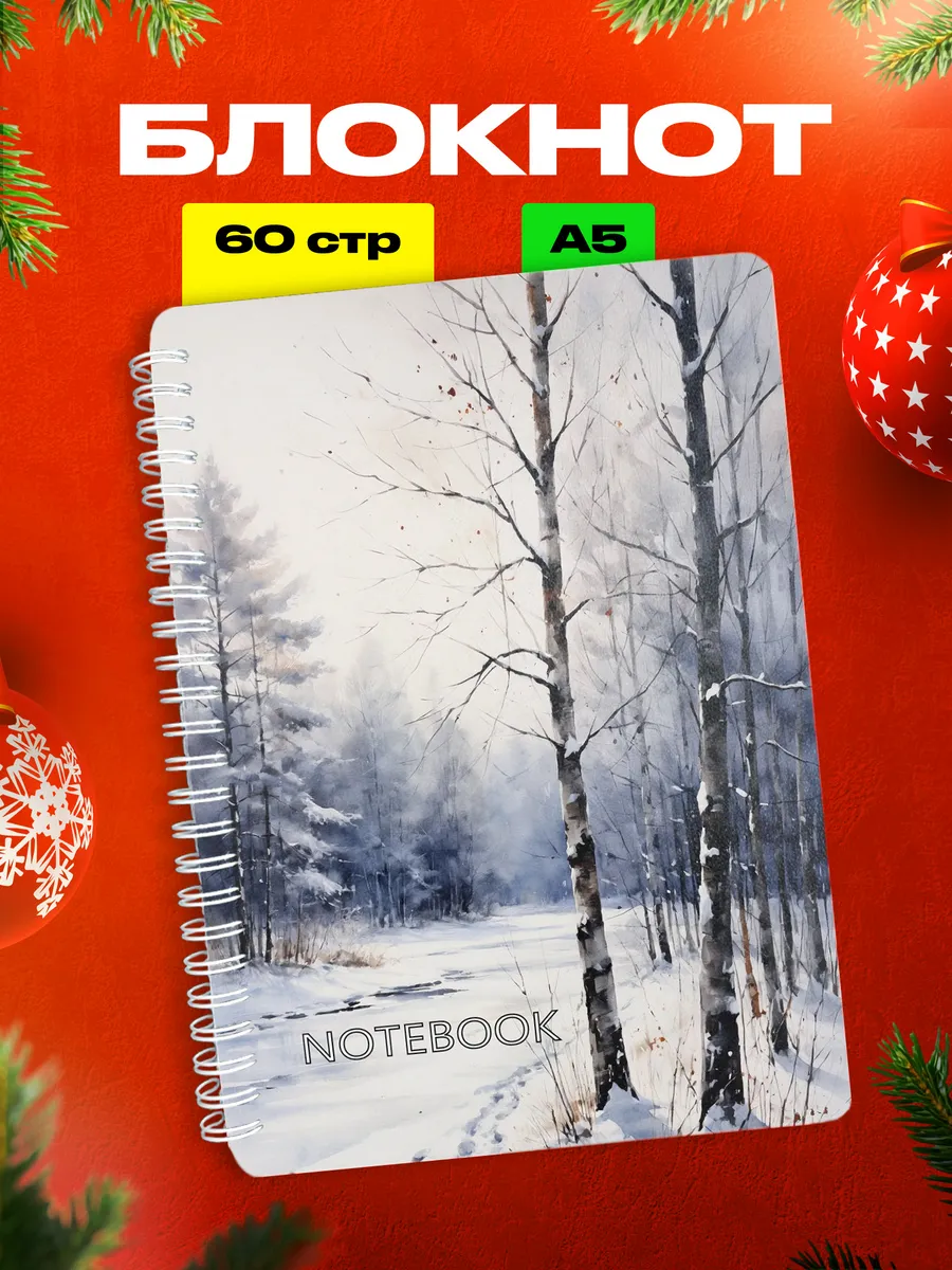 Изображение товара 1 из 4