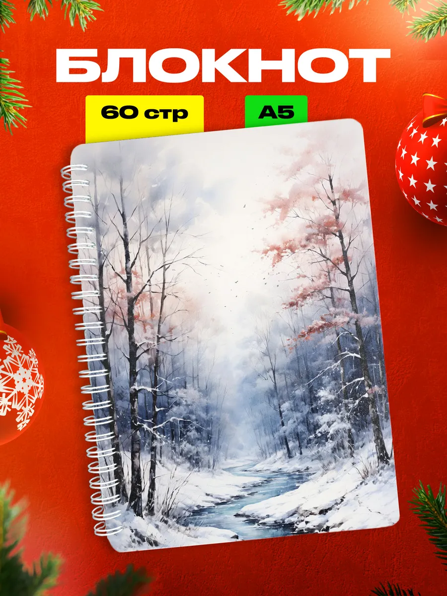 Изображение товара 1 из 4