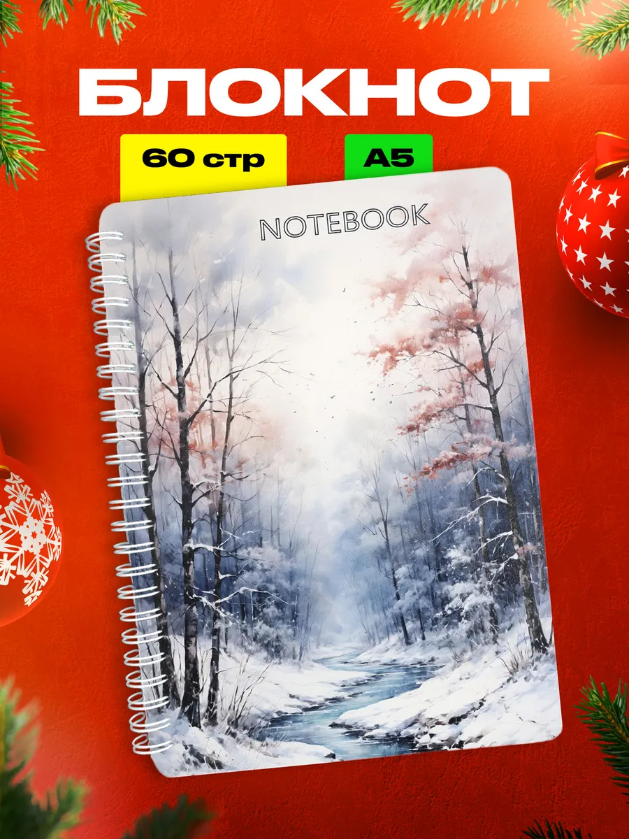 Изображение товара 1 из 4