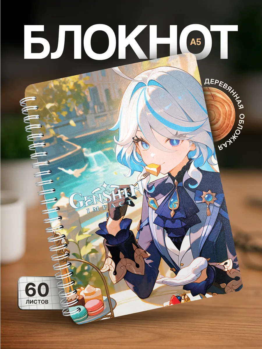 Изображение товара 1 из 4