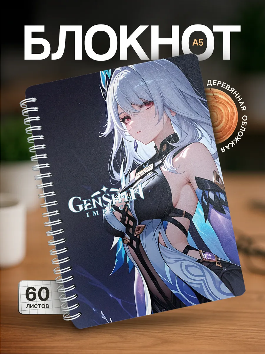 Изображение товара 1 из 4