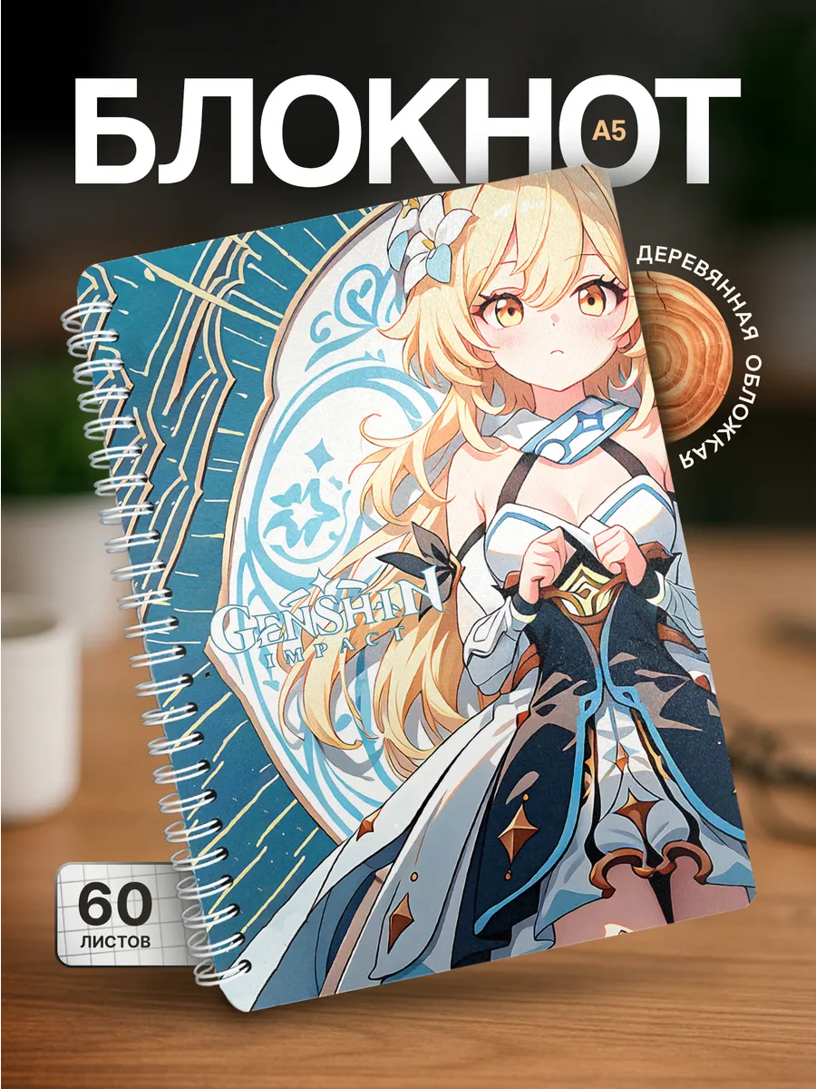 Изображение товара 1 из 4