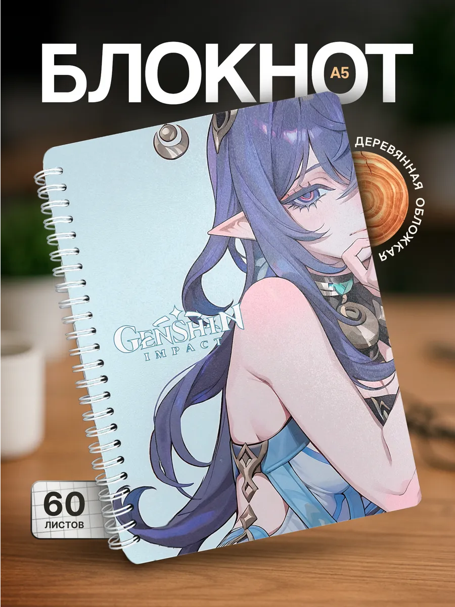 Изображение товара 1 из 4