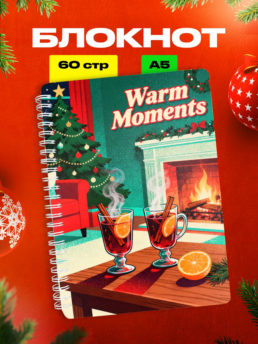 Изображение товара 1 из 4