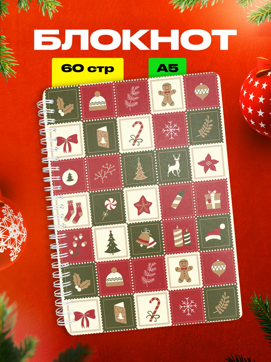 Изображение товара 1 из 4