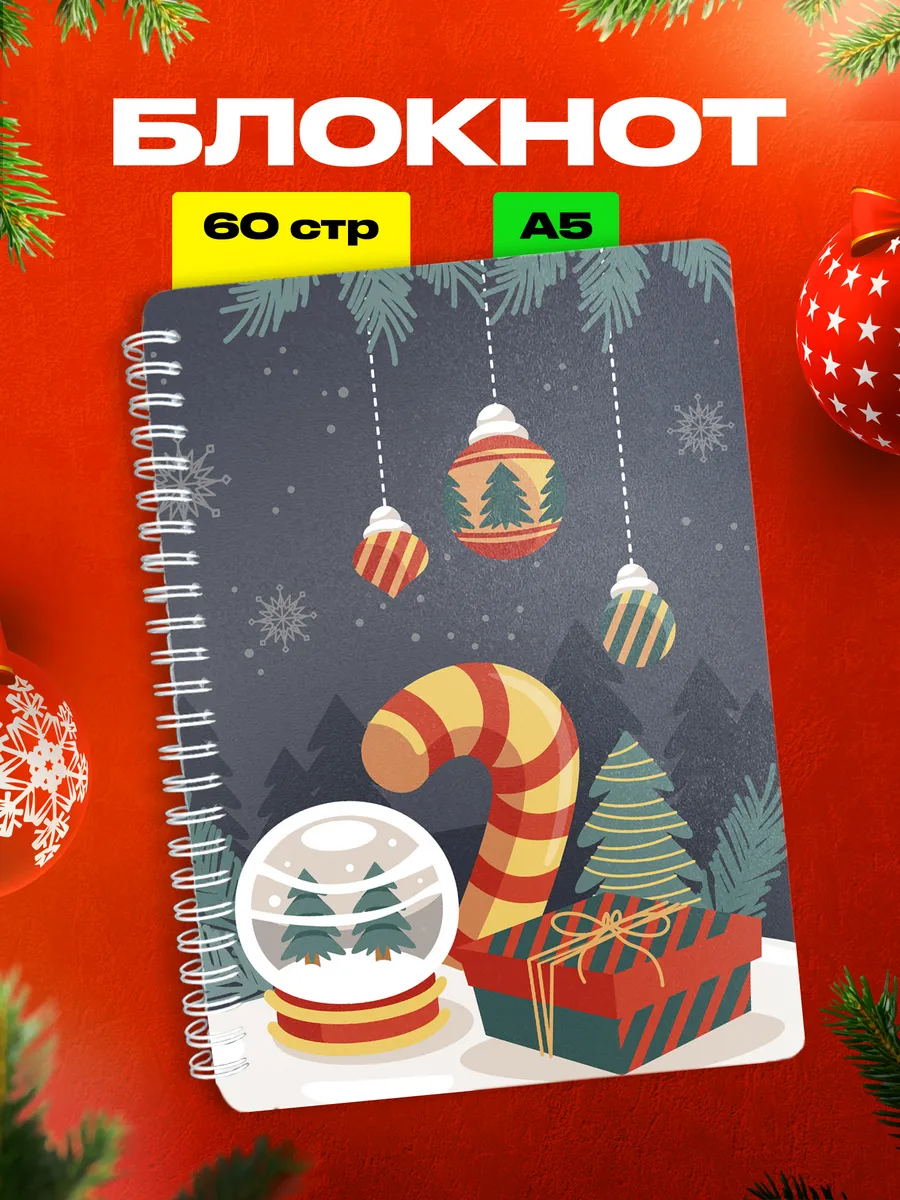 Изображение товара 1 из 4