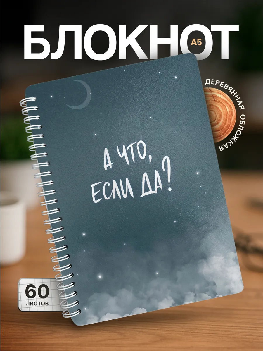 Изображение товара 1 из 4