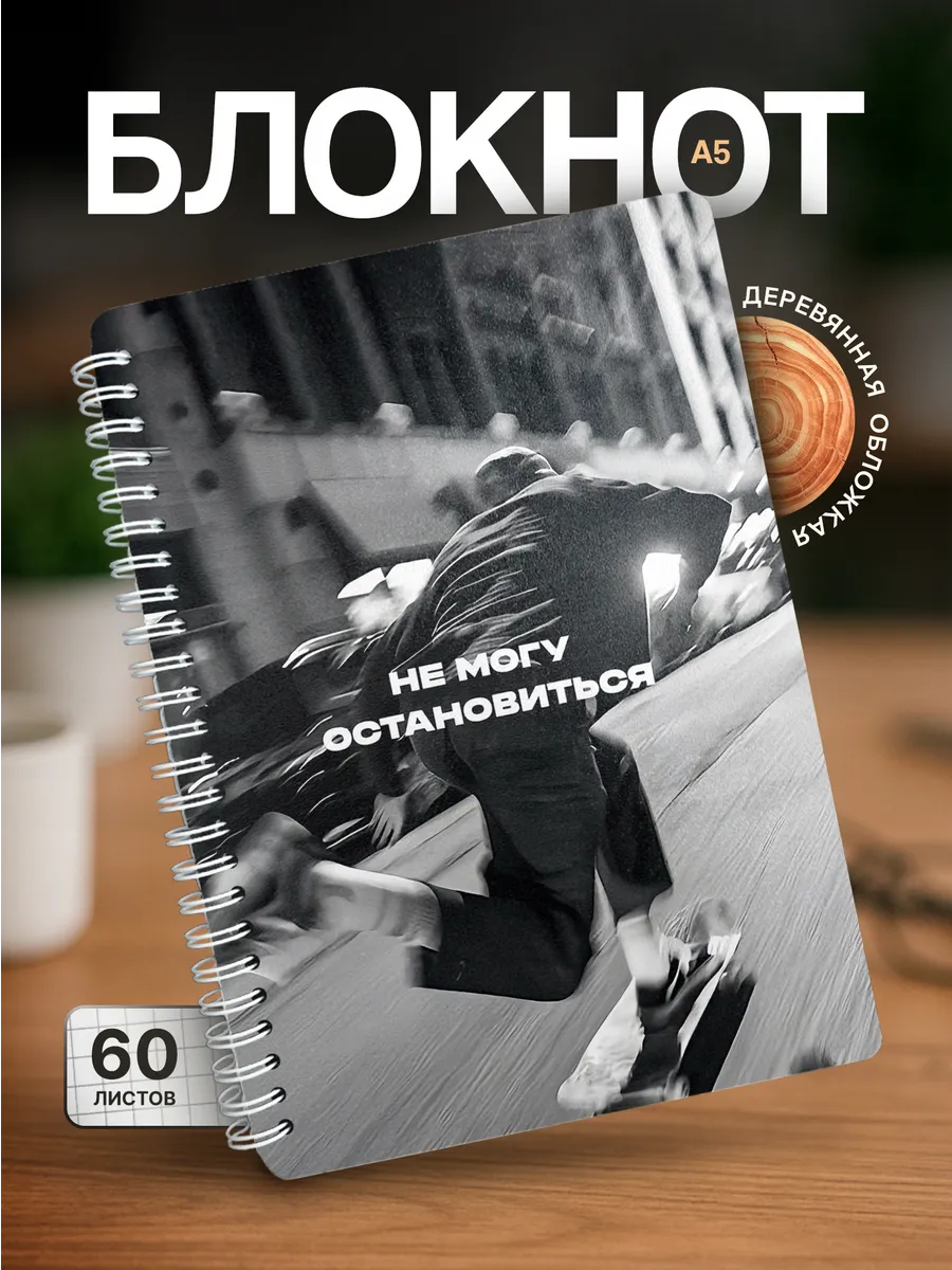 Изображение товара 1 из 4