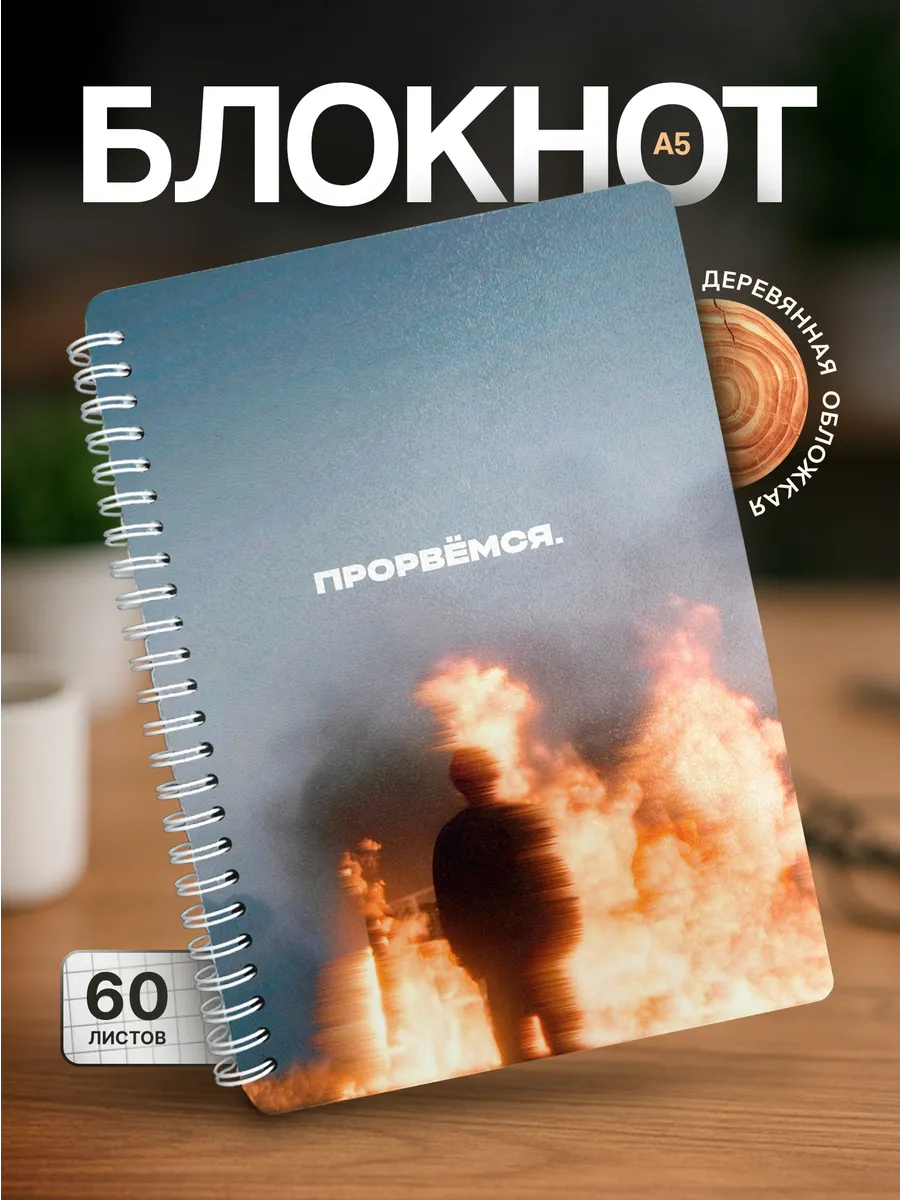 Изображение товара 1 из 4