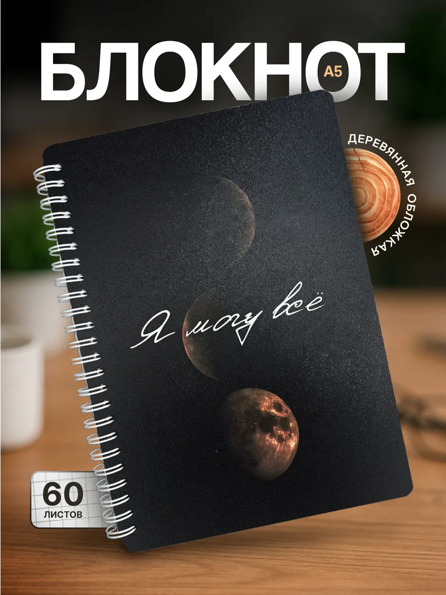 Изображение товара 1 из 4