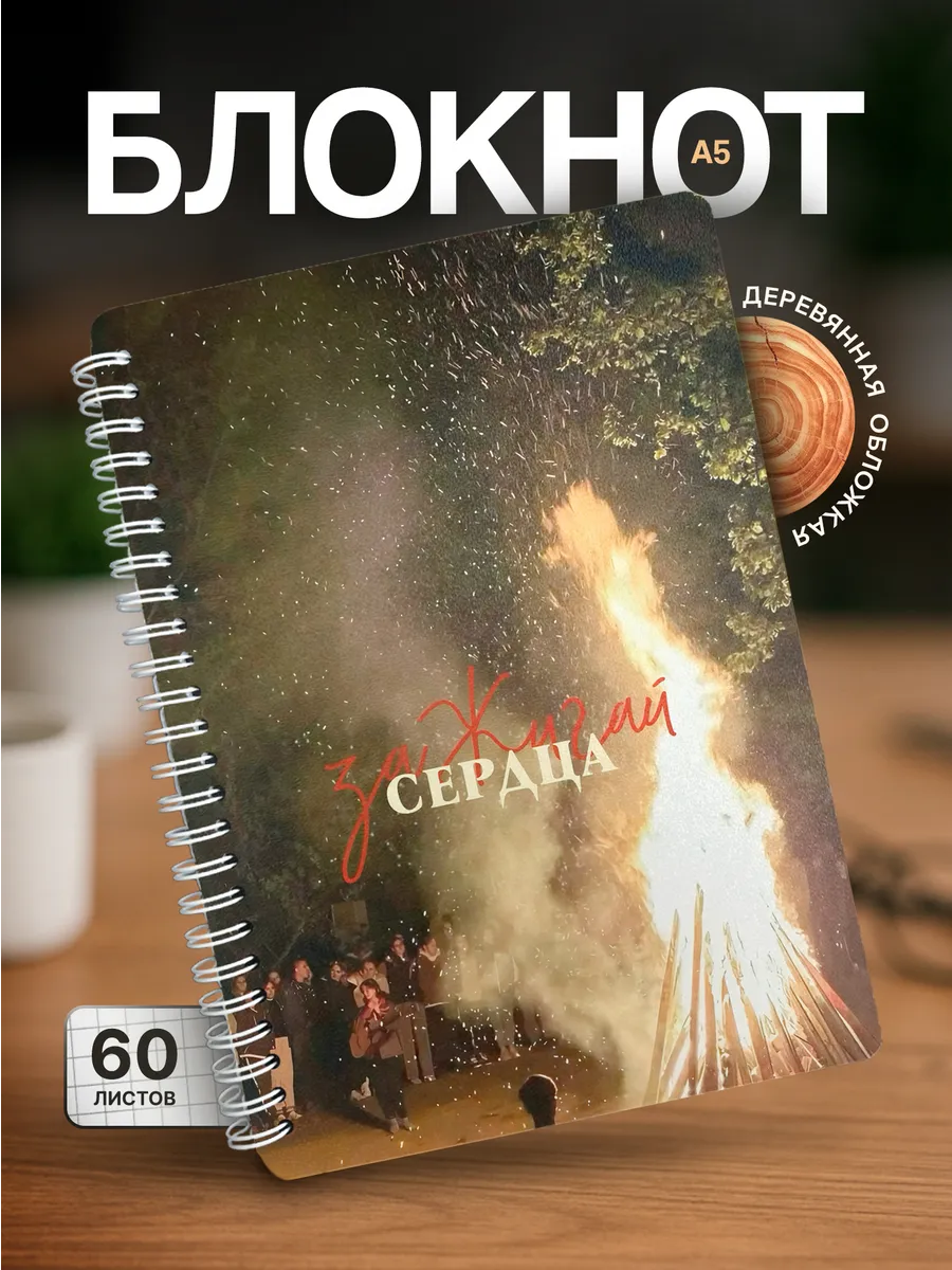 Изображение товара 1 из 4