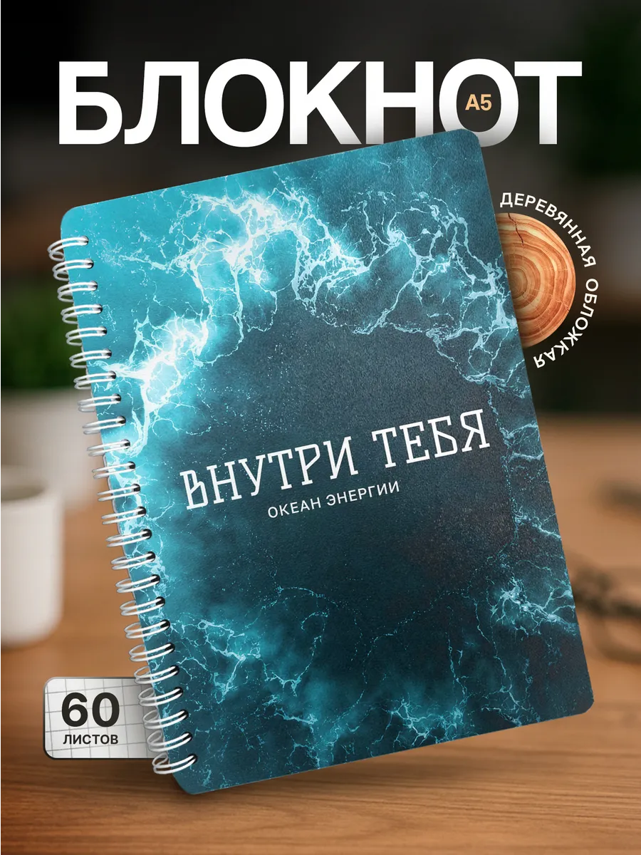 Изображение товара 1 из 4