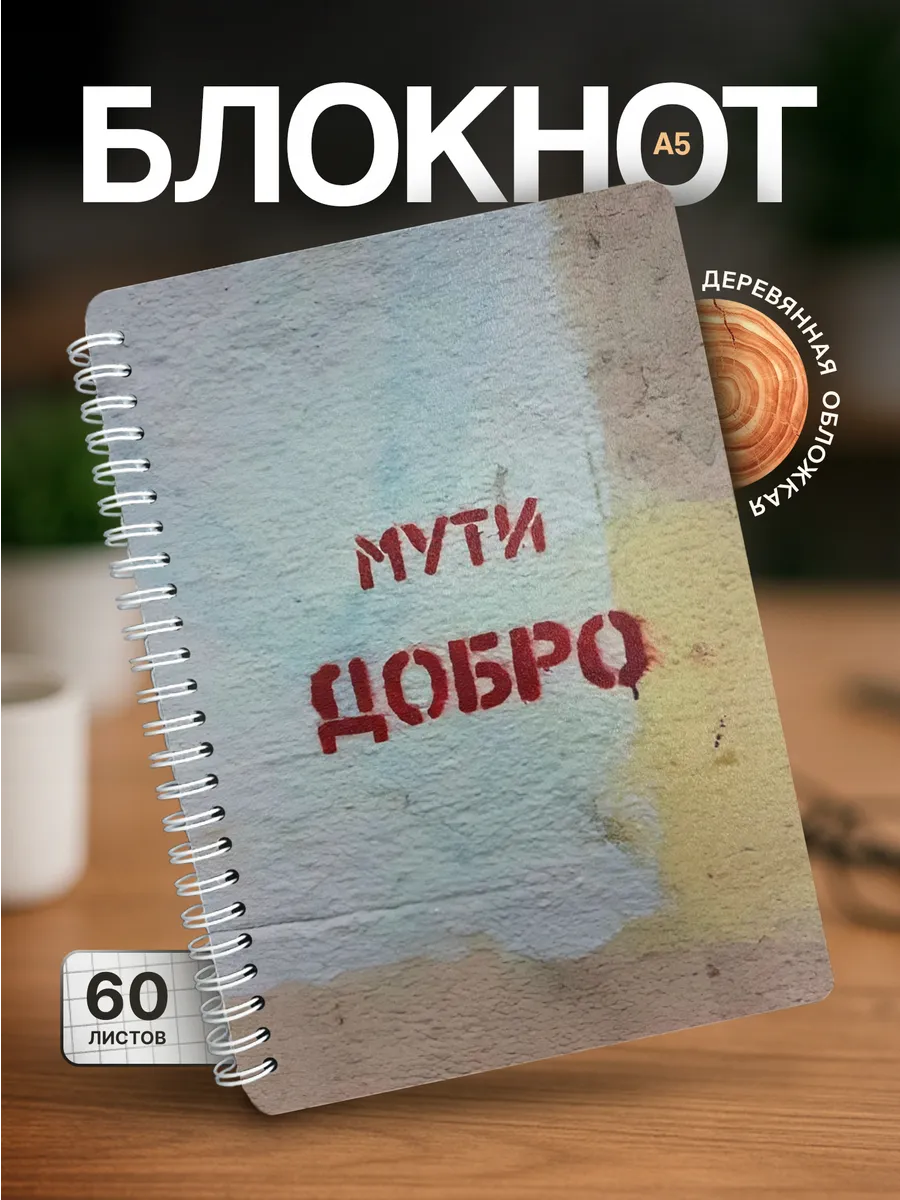 Изображение товара 1 из 4