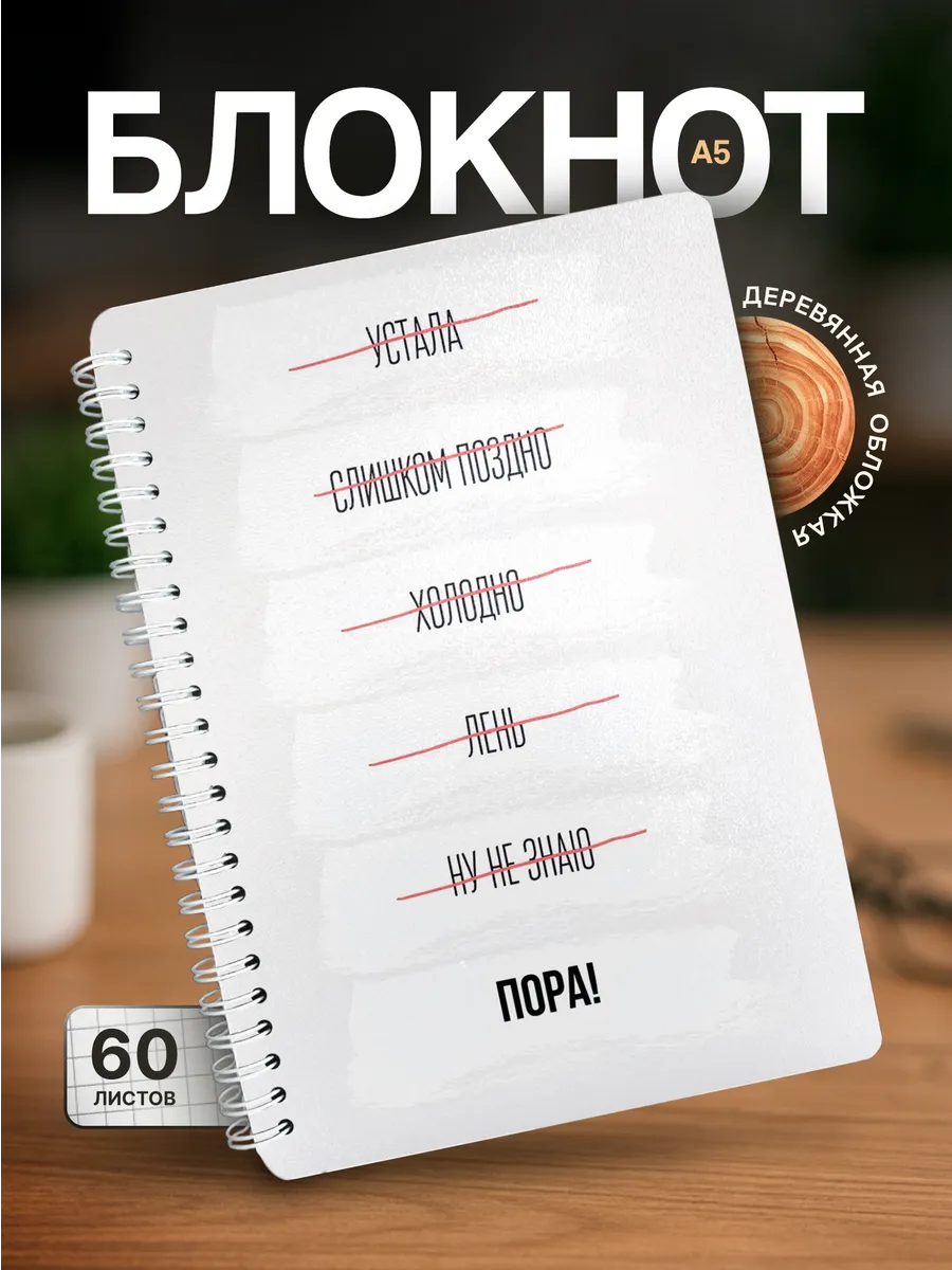 Изображение товара 1 из 4