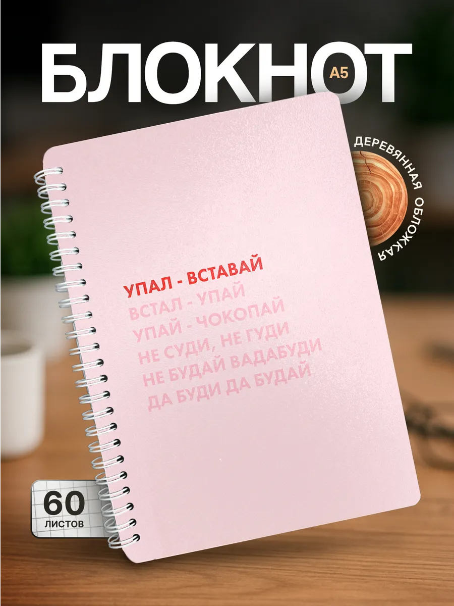 Изображение товара 1 из 4