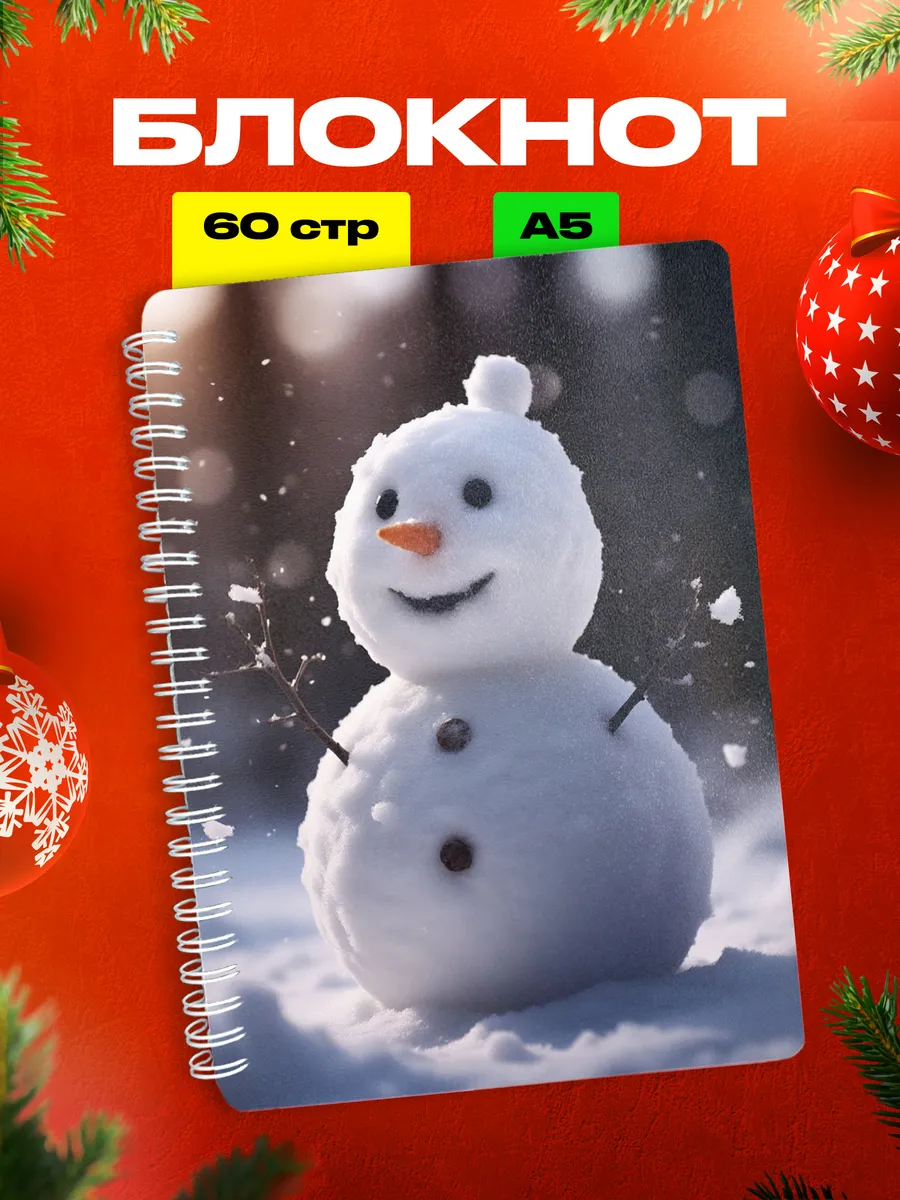 Изображение товара 1 из 4