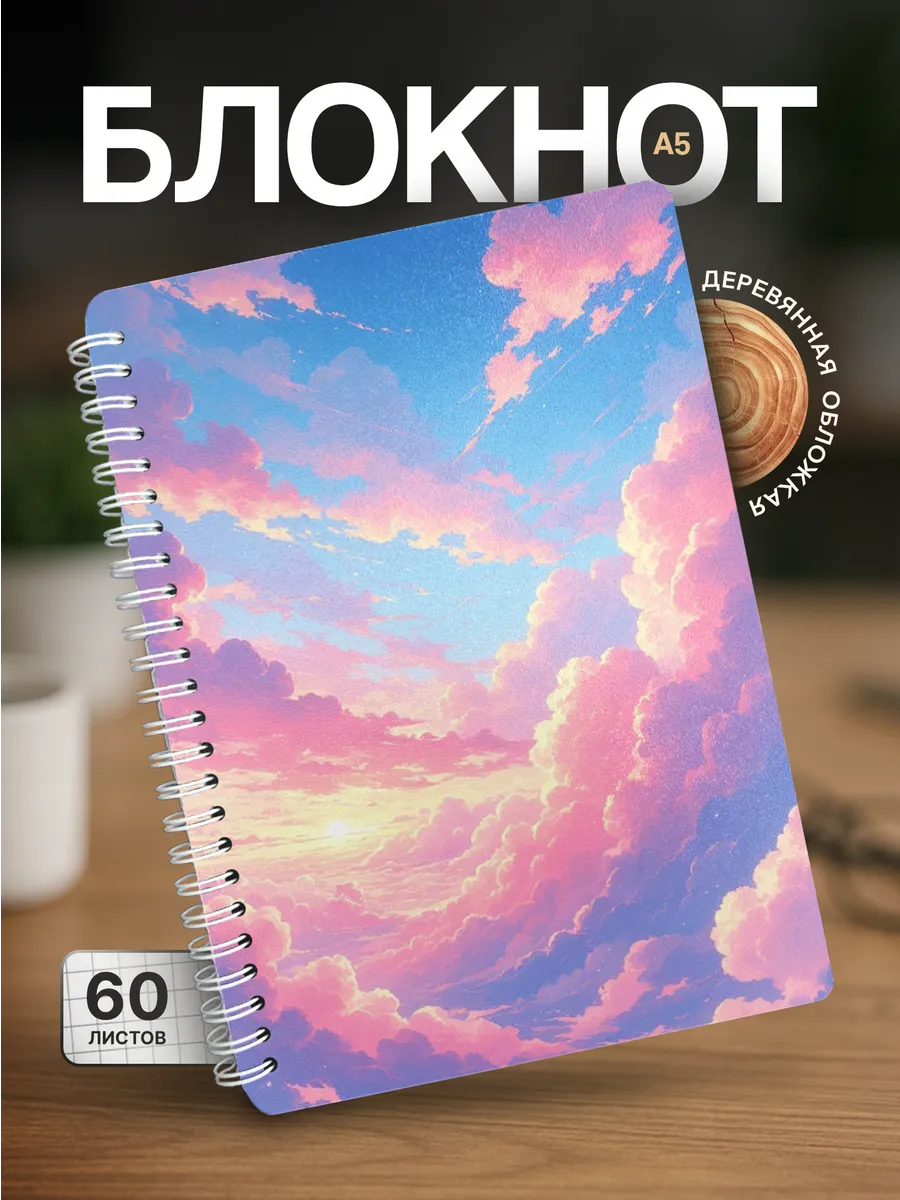 Изображение товара 1 из 4