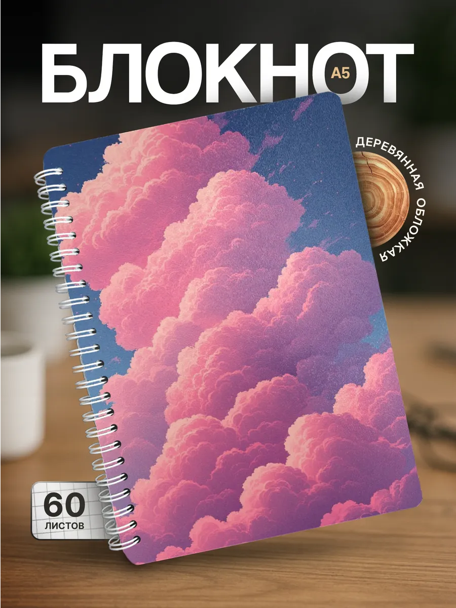 Изображение товара 1 из 4