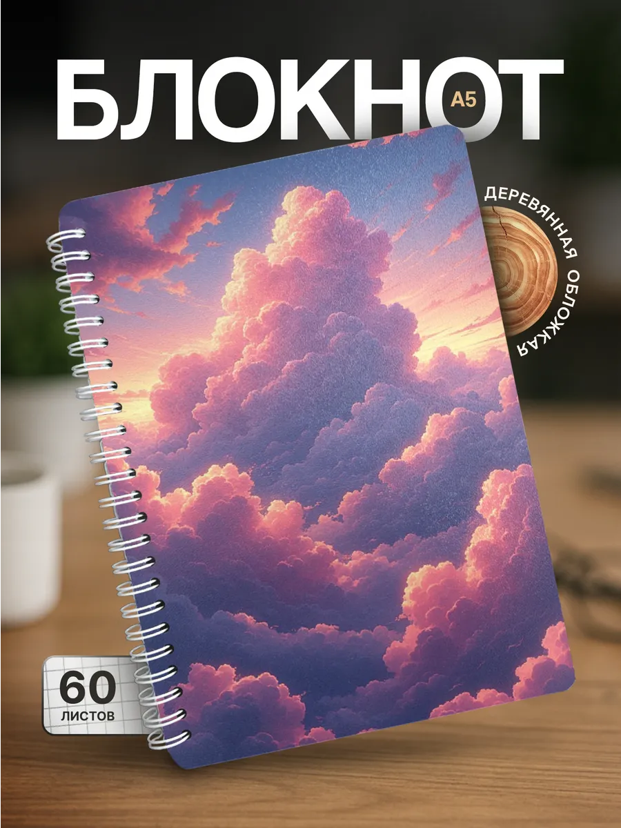 Изображение товара 1 из 4