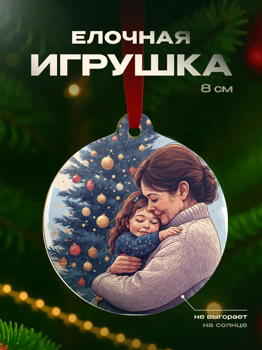 Изображение товара 1 из 4