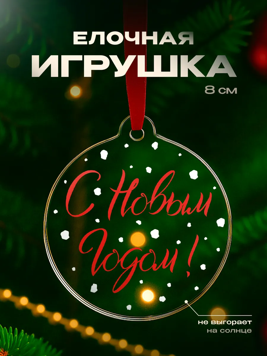 Изображение товара 1 из 4