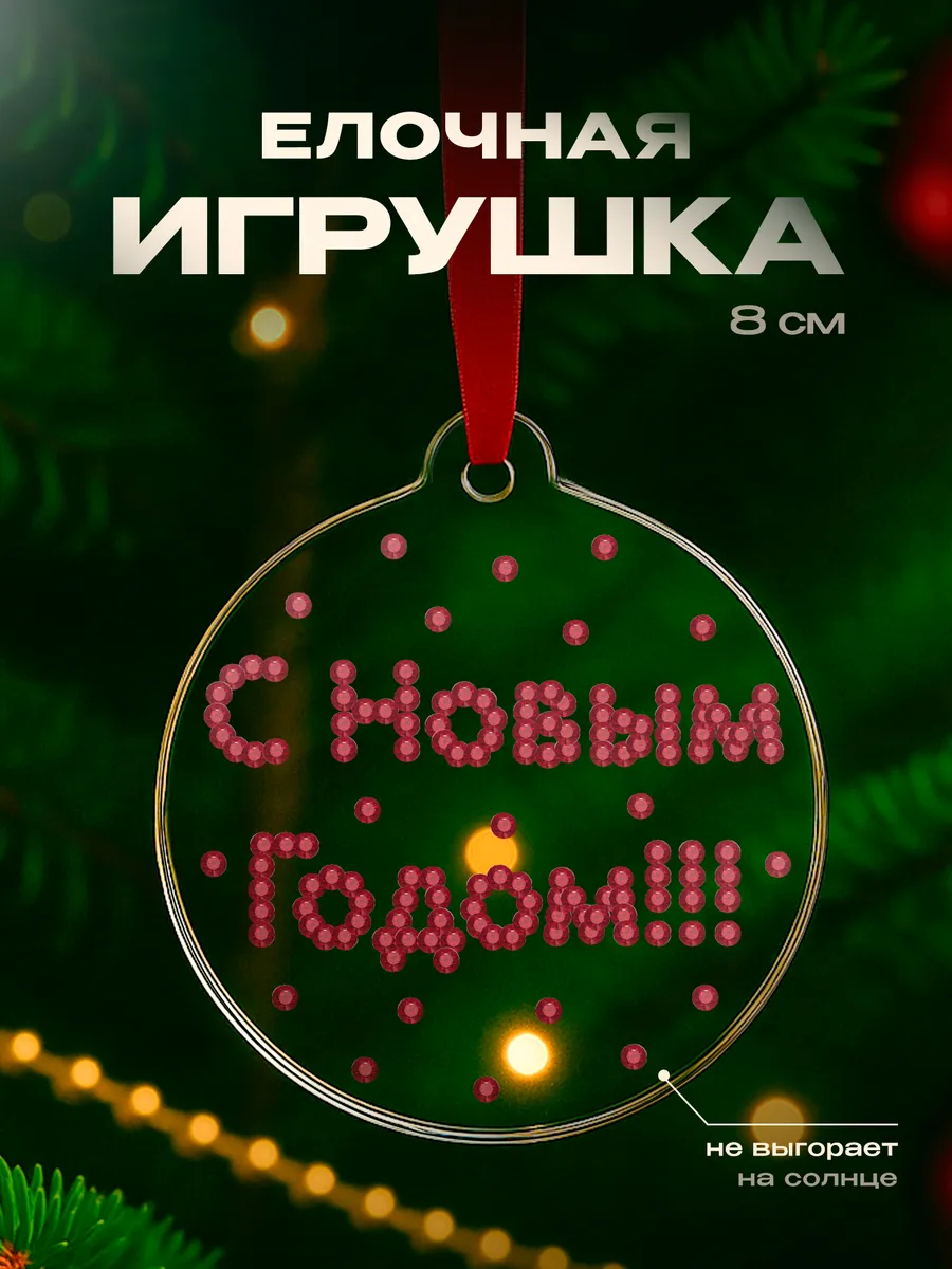 Изображение товара 1 из 4