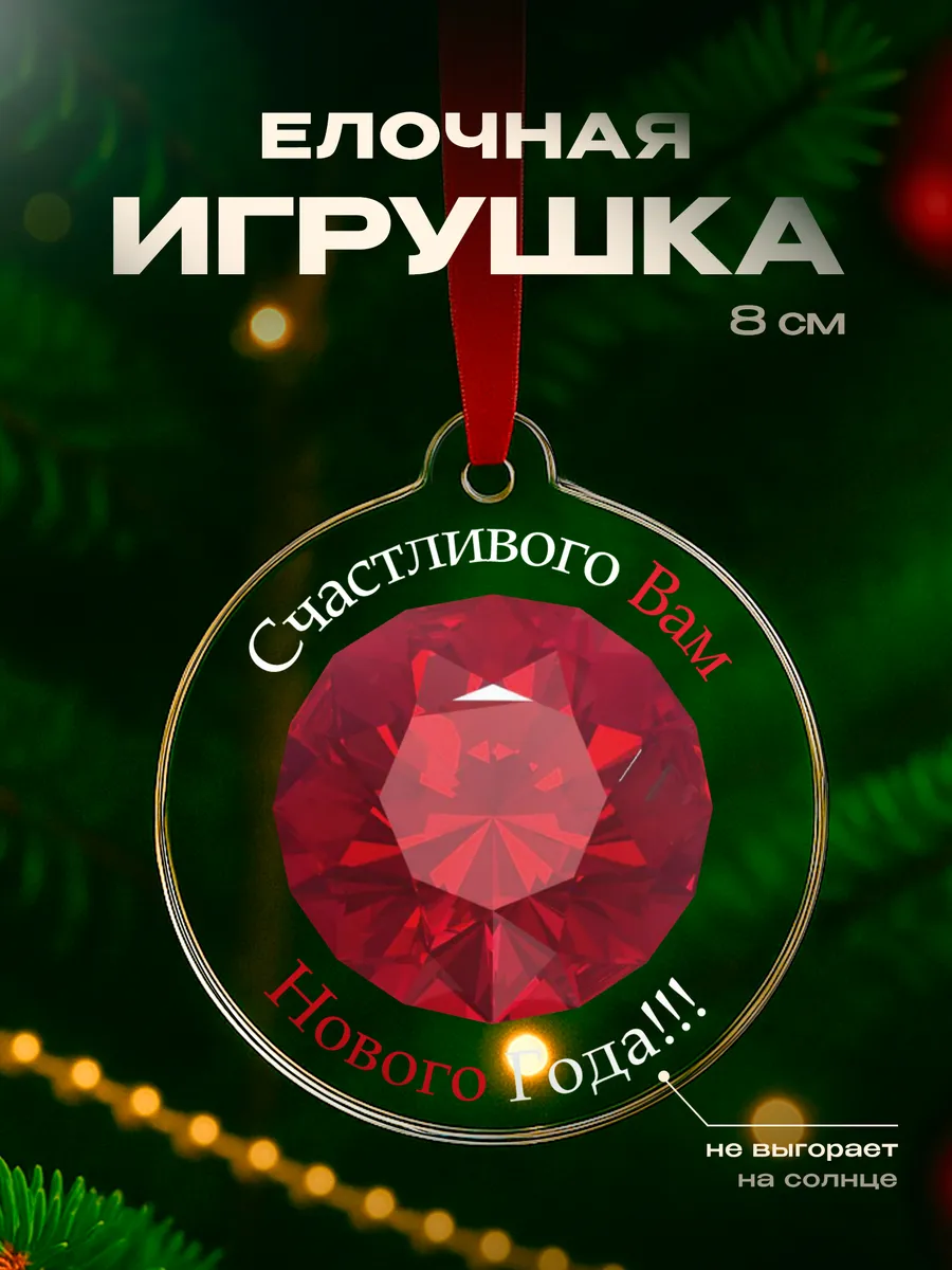 Изображение товара 1 из 4