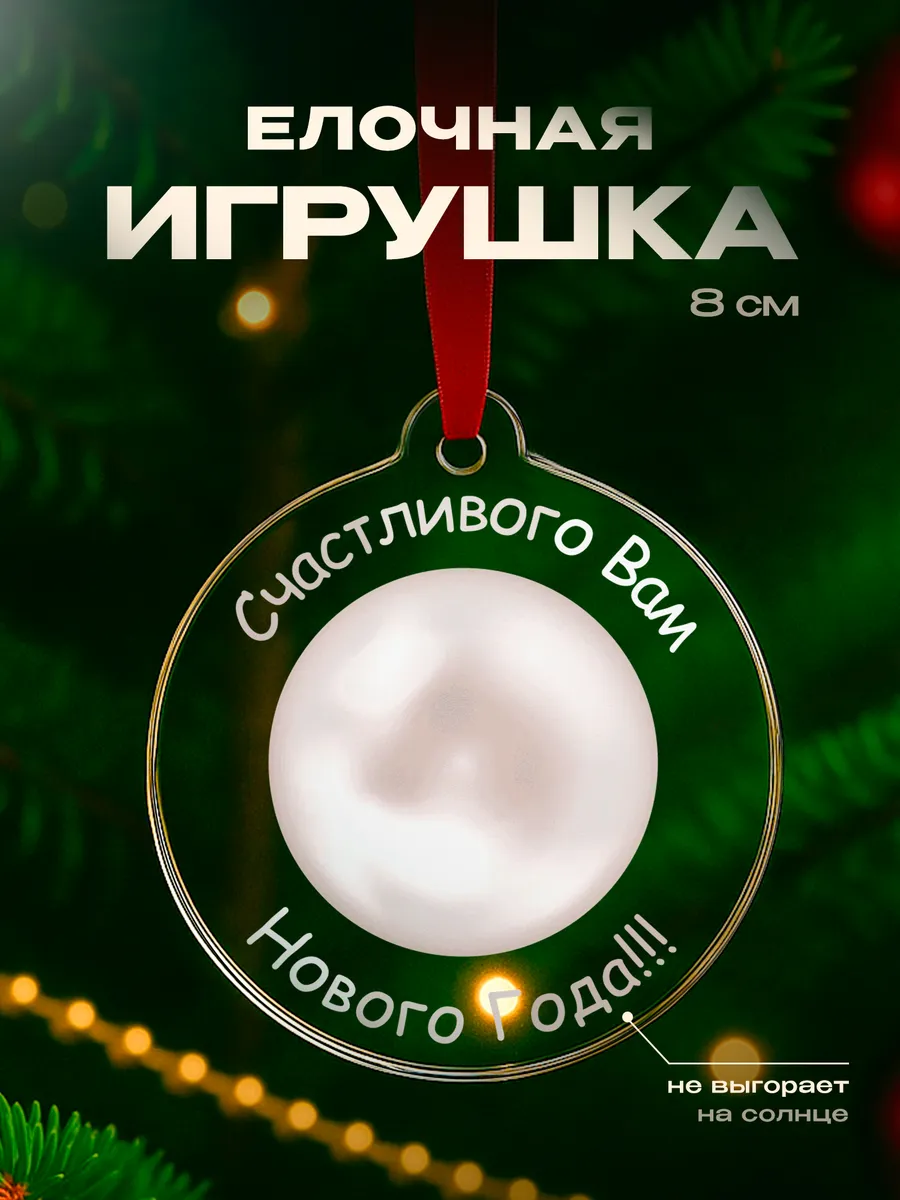 Изображение товара 1 из 4