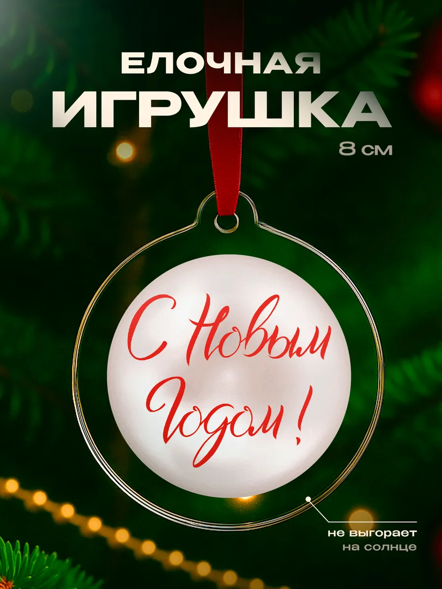 Изображение товара 1 из 4