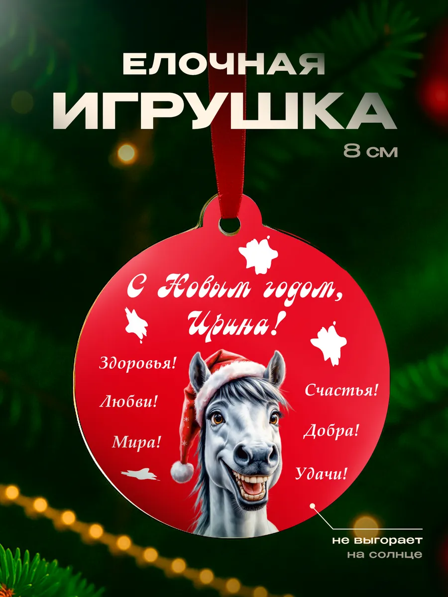 Изображение товара 1 из 4