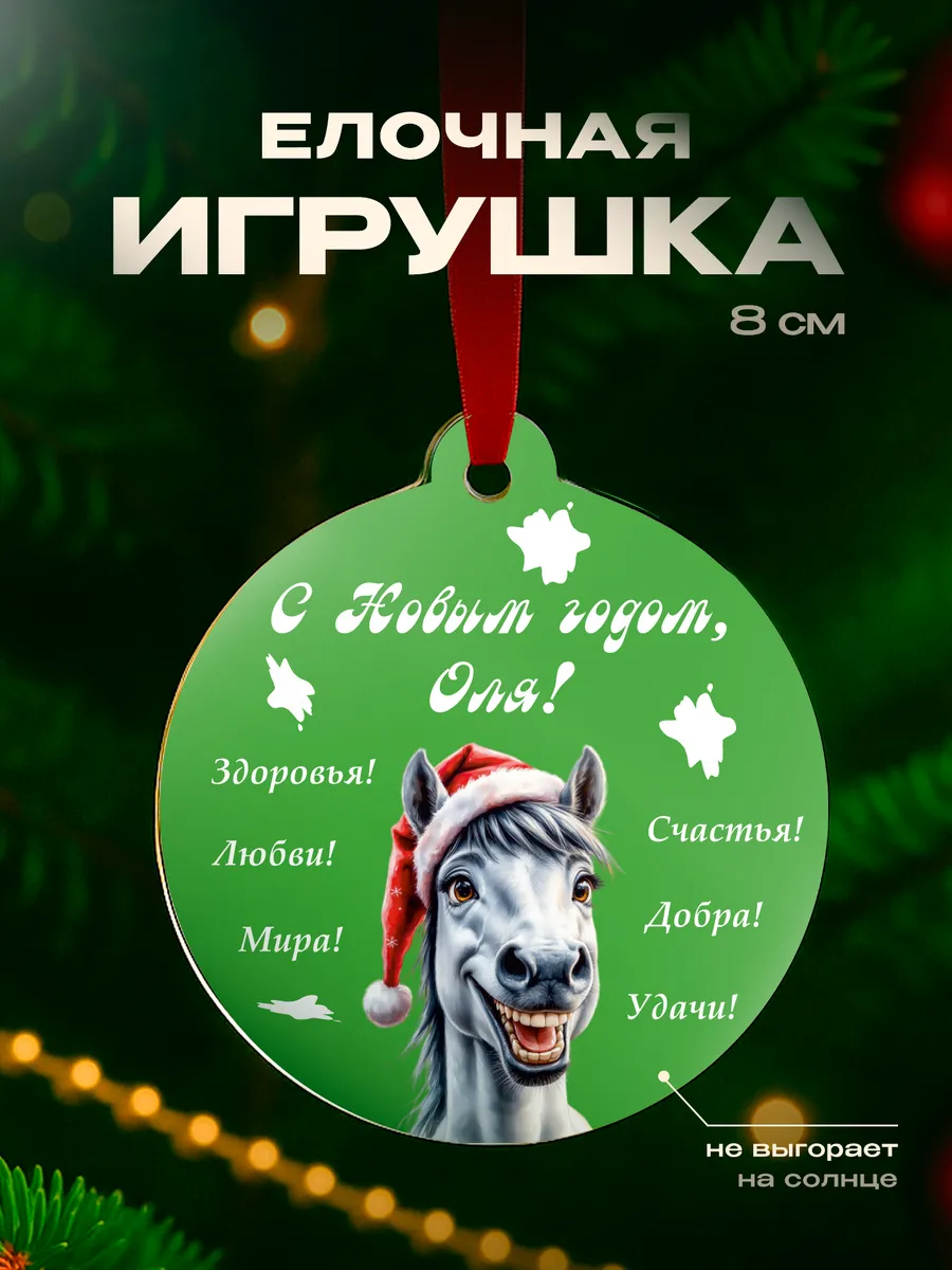 Изображение товара 1 из 4