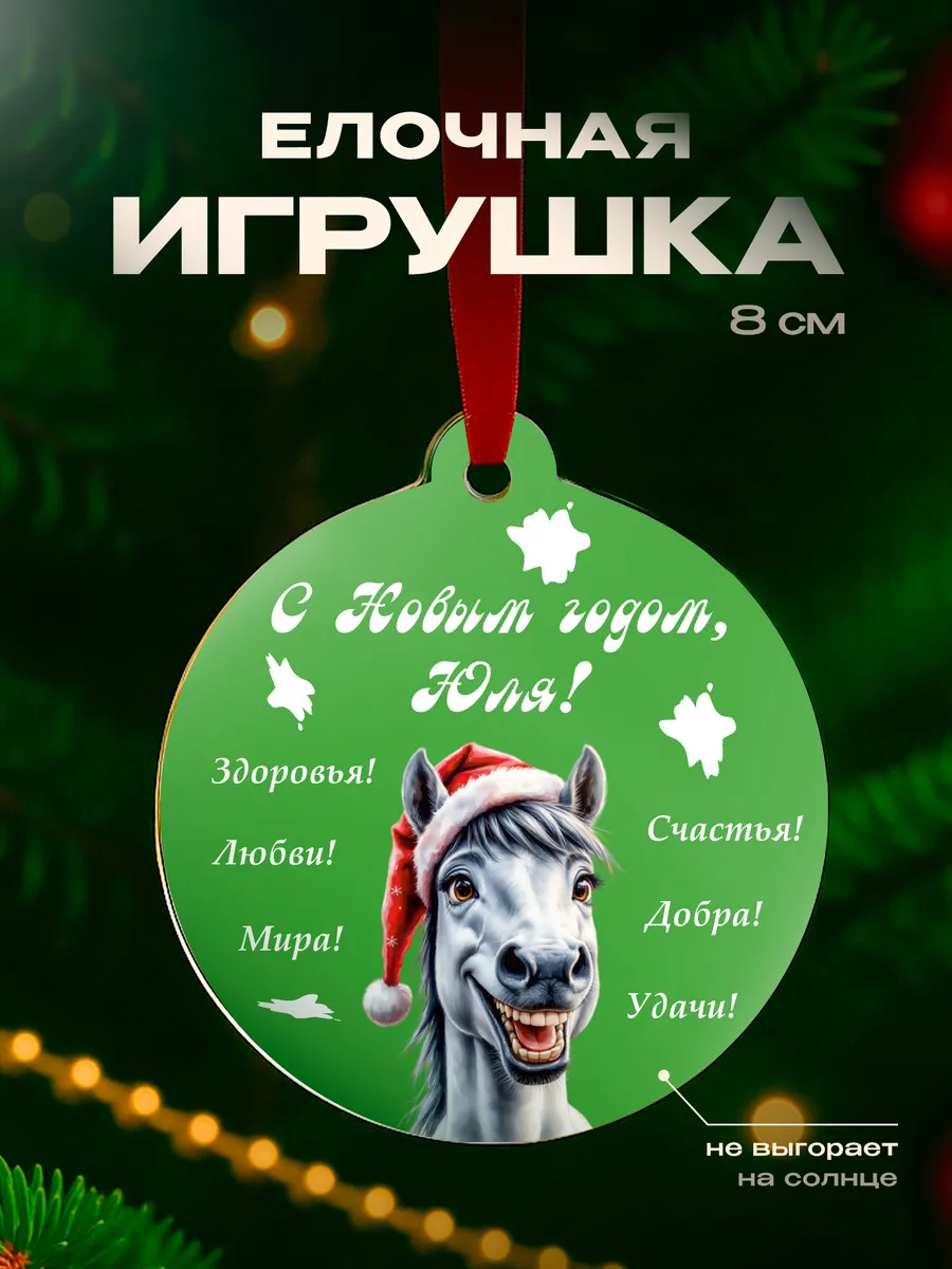 Изображение товара 1 из 4