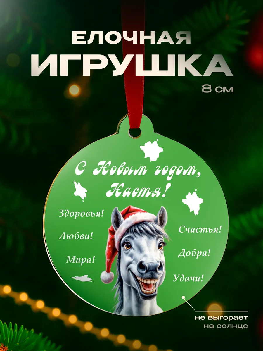 Изображение товара 1 из 4