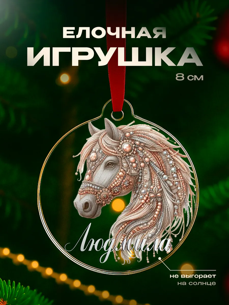 Изображение товара 1 из 4