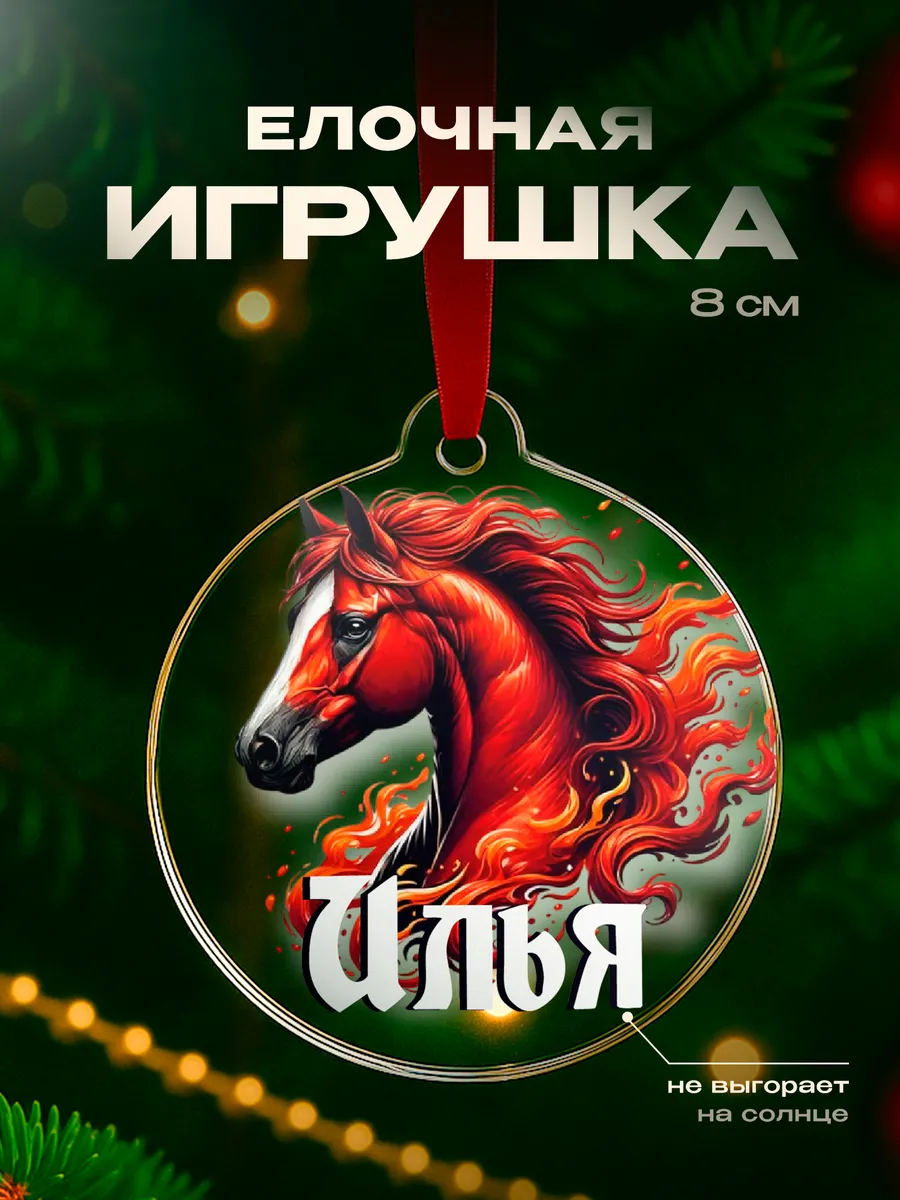 Изображение товара 1 из 4