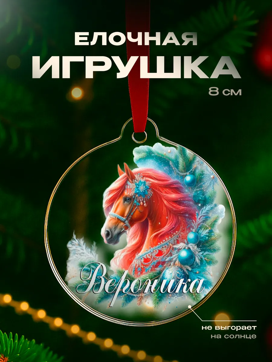 Изображение товара 1 из 4