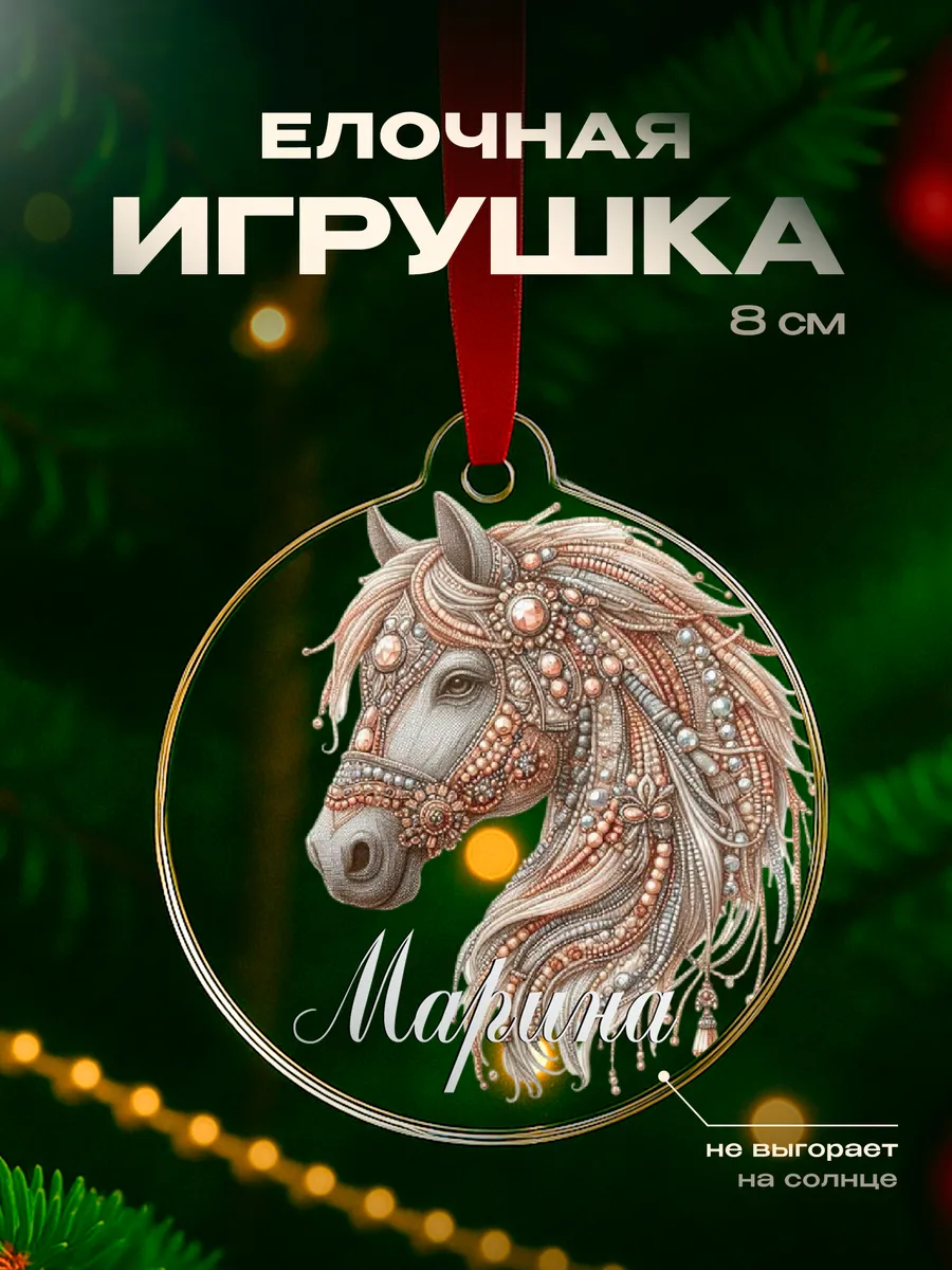 Изображение товара 1 из 4