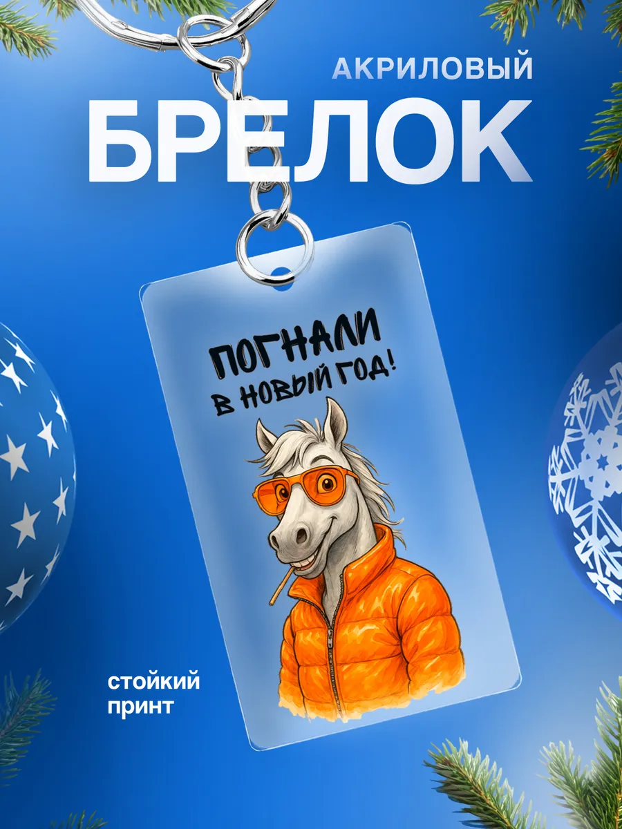 Изображение товара 1 из 4