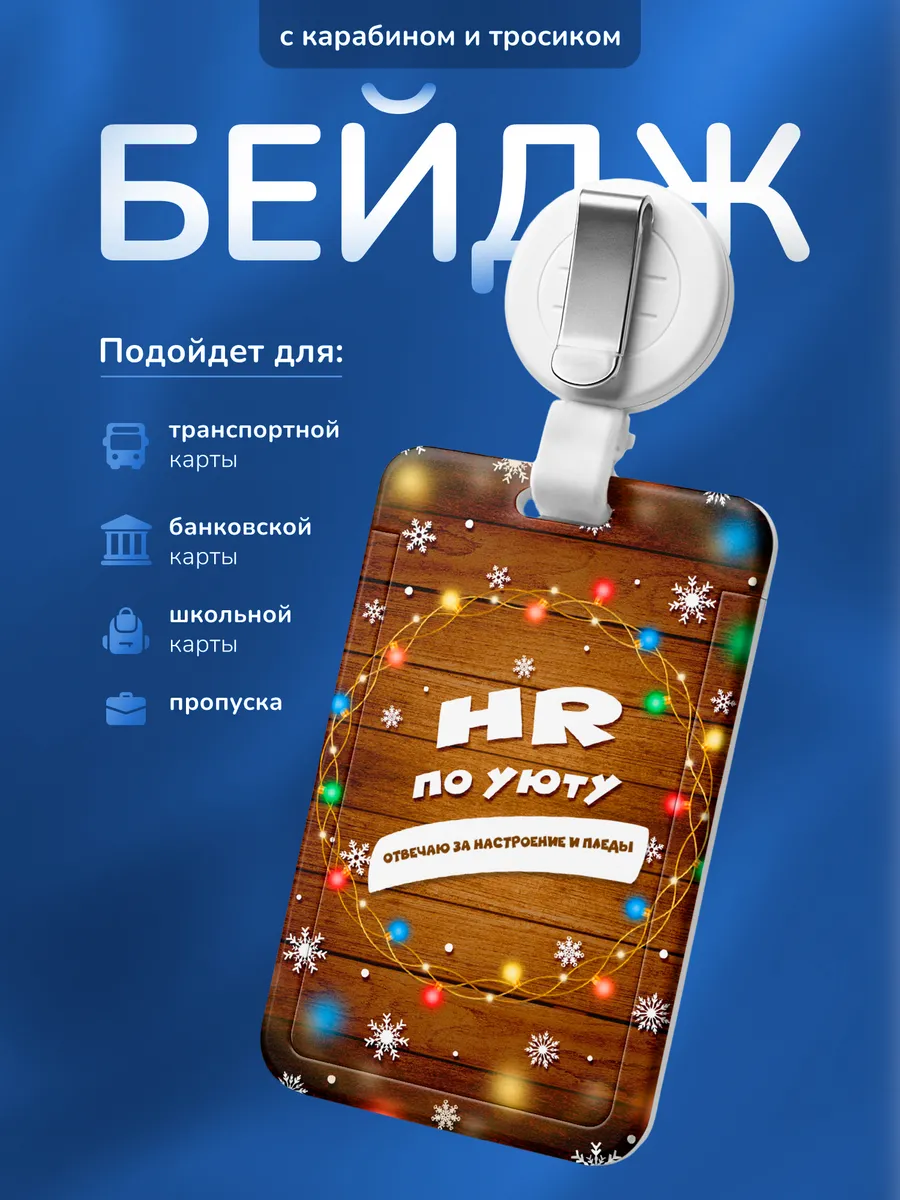 Изображение товара 1 из 4