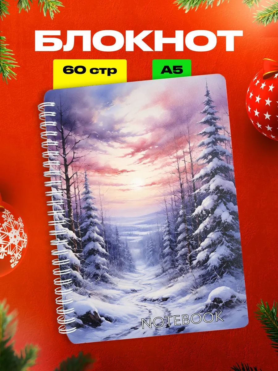 Изображение товара 1 из 4