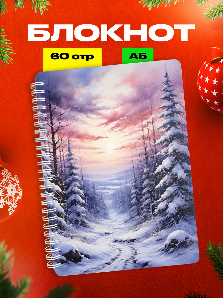 Изображение товара 1 из 4