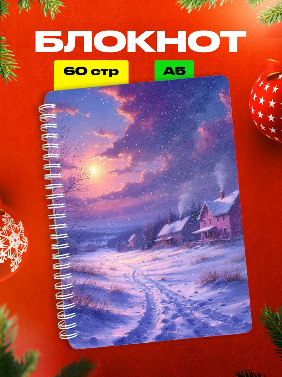 Изображение товара 1 из 4