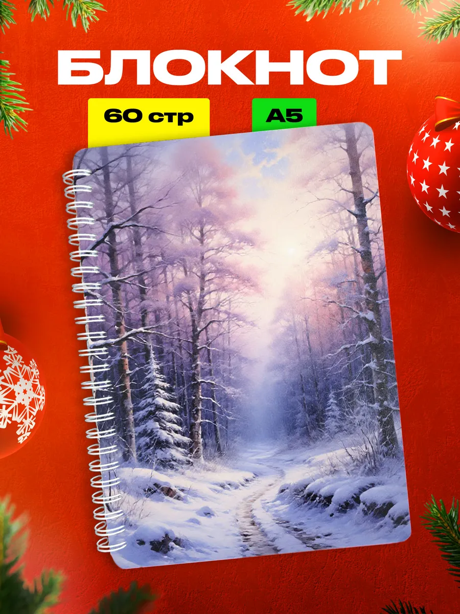 Изображение товара 1 из 4