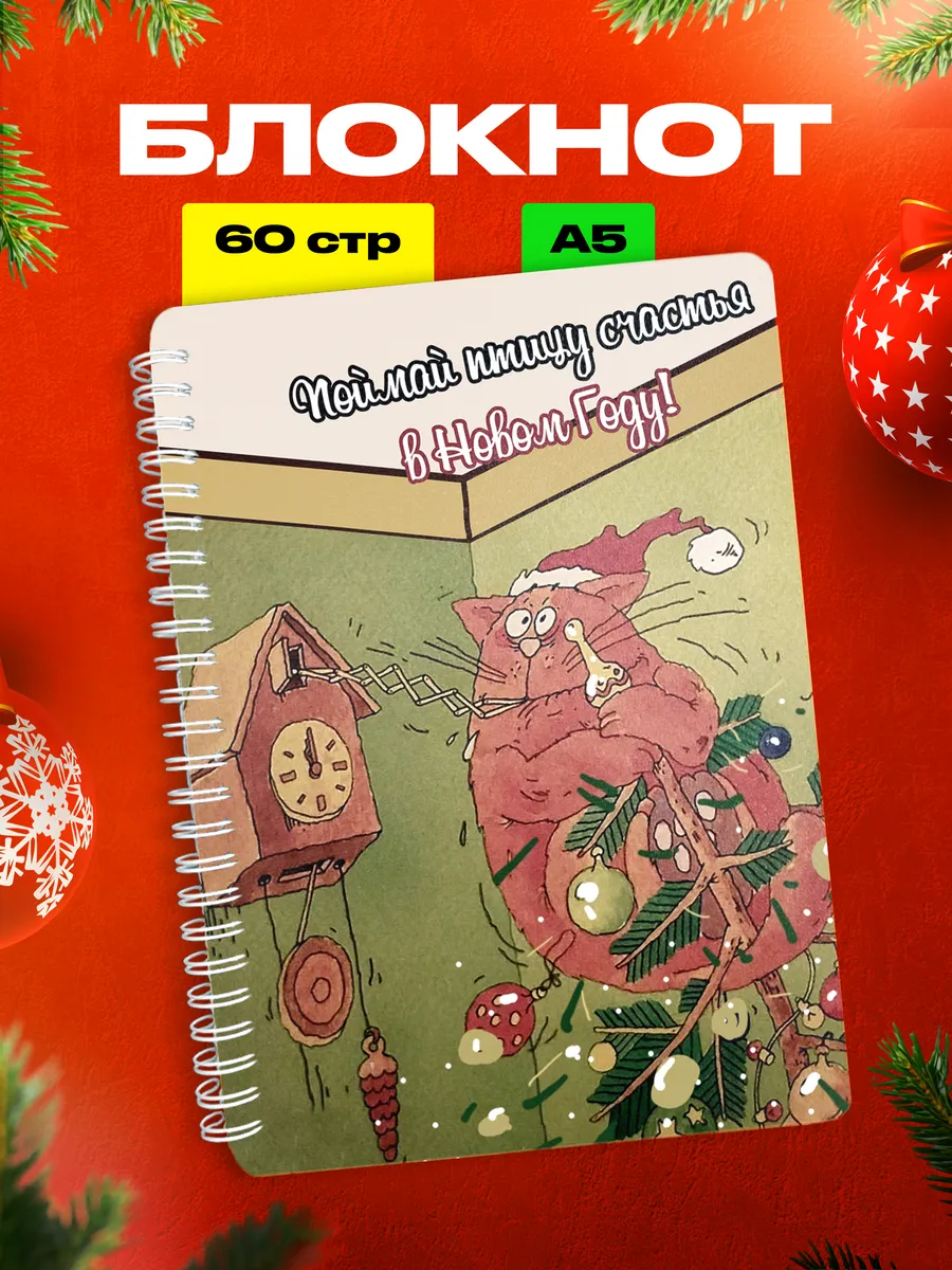 Изображение товара 1 из 4