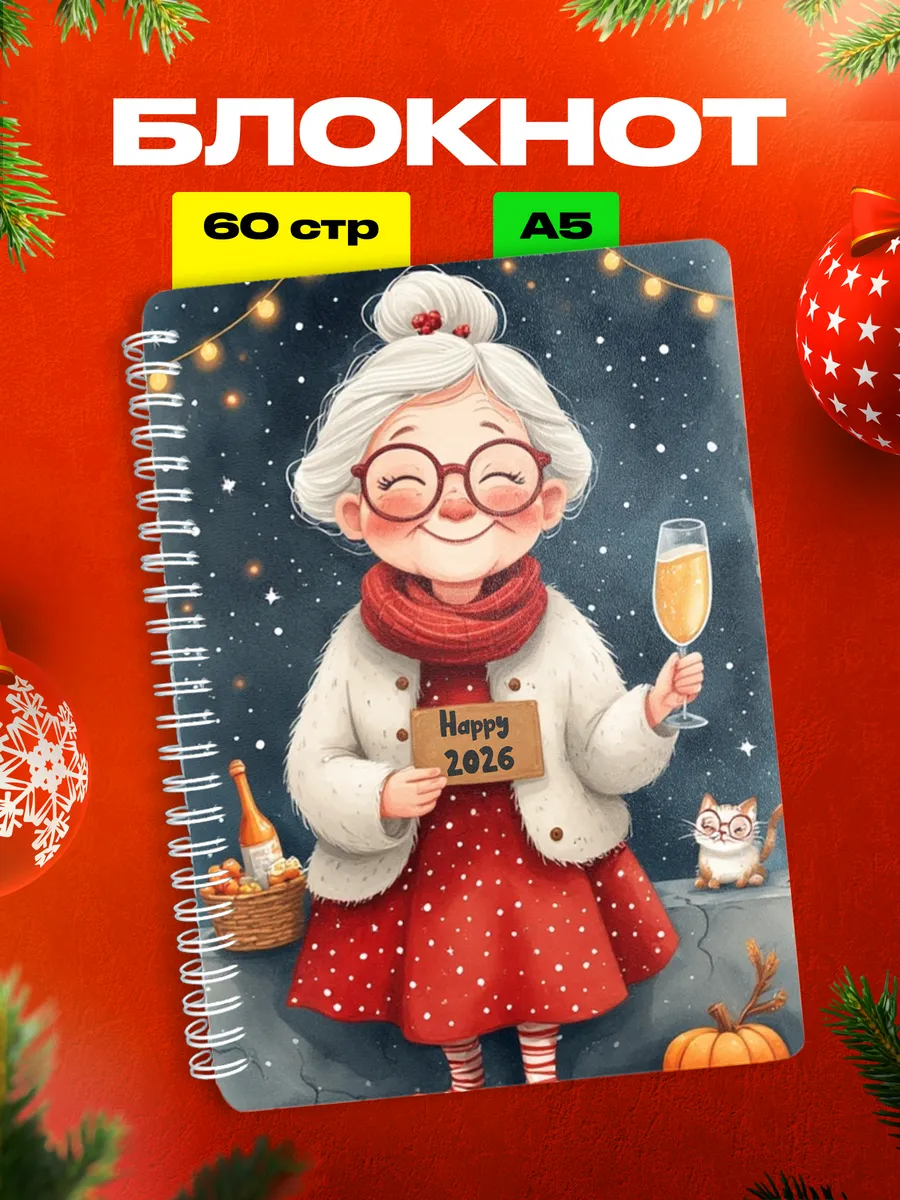 Изображение товара 1 из 4