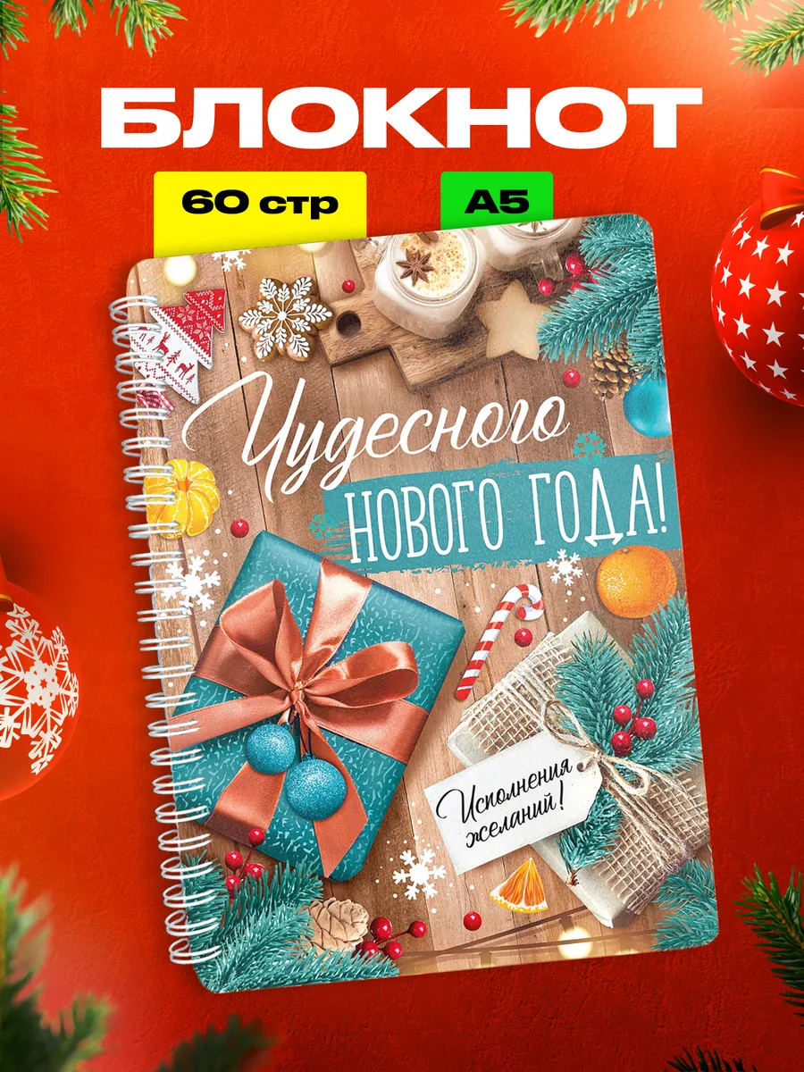 Изображение товара 1 из 4