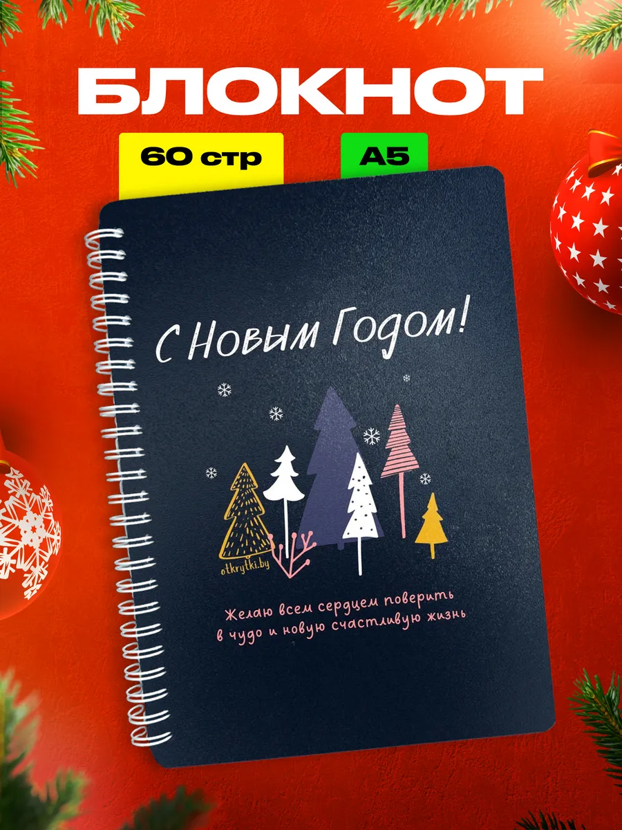 Изображение товара 1 из 4