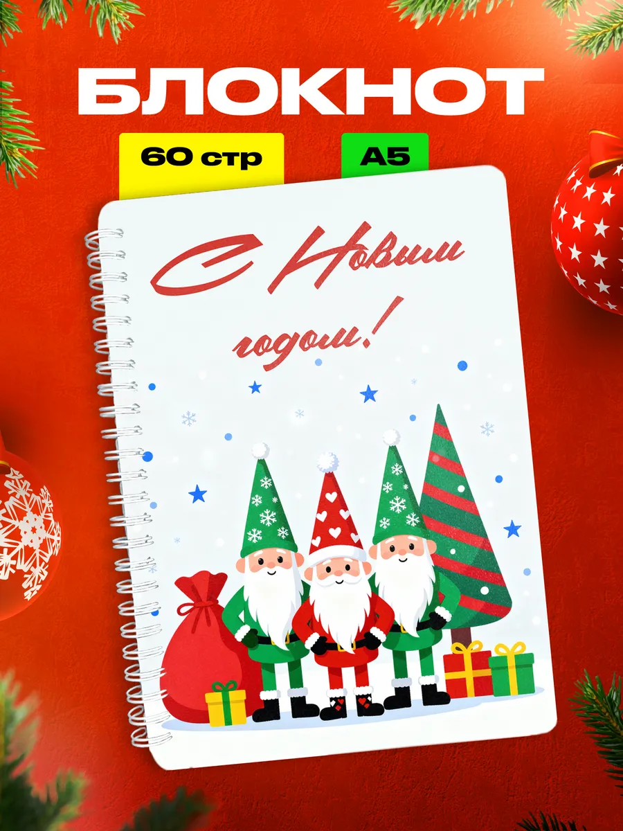 Изображение товара 1 из 4