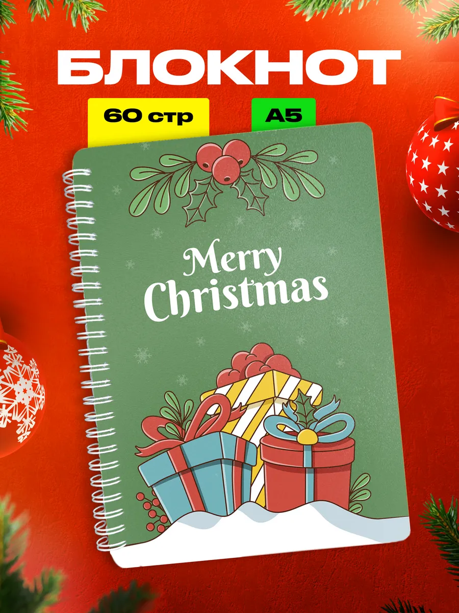 Изображение товара 1 из 4