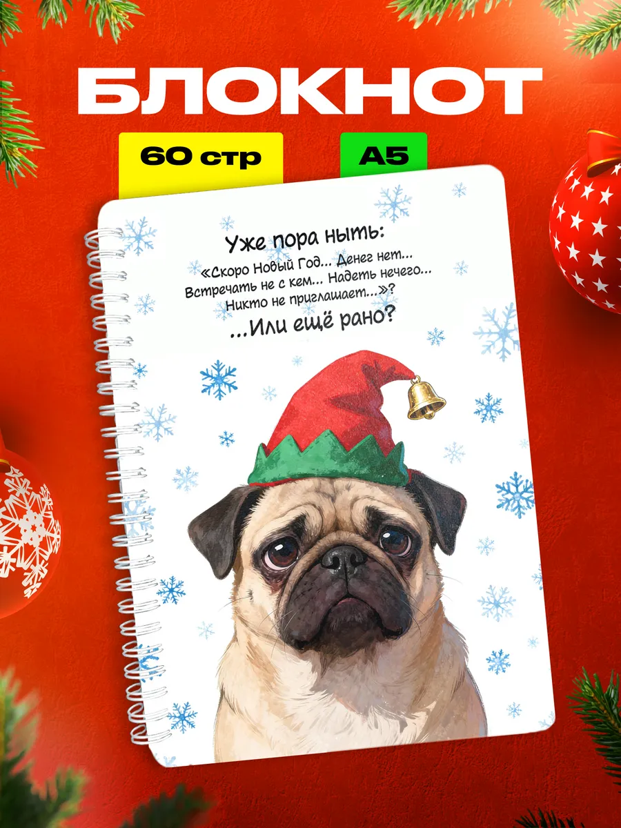 Изображение товара 1 из 4